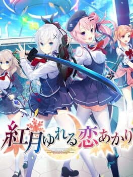 Akatsuki Yureru Koi Akari cover art