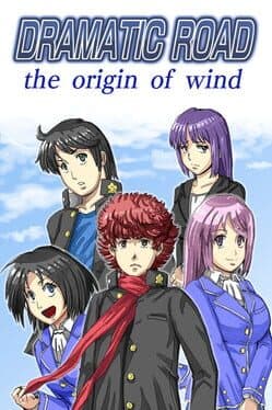 Dramatic Road: The Origin of Wind cover art