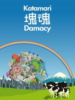Katamari Damacy cover art