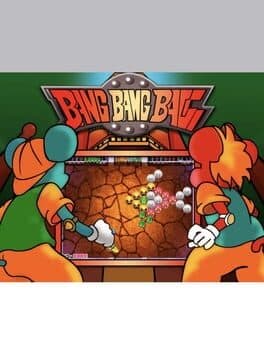 Bang Bang Ball cover art