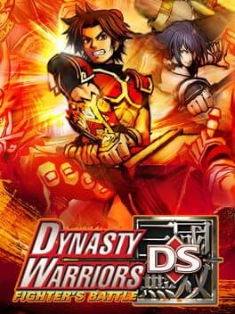 Dynasty Warriors DS: Fighter's Battle cover art