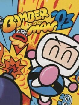 Bomberman '93 cover art