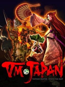 VM Japan: Vantage Master - Mystic Far East cover art