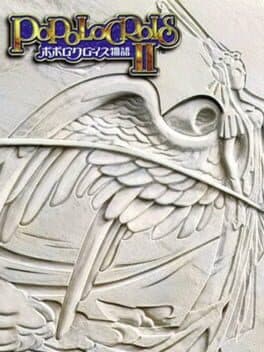 PoPoLoCrois Monogatari II cover art