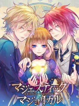 Majestic Majolical vol. 1 cover art