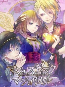 Majestic Majolical vol. 3 cover art