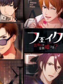 Fake: Geinoujin wa Zen'in Usotsuki? cover art