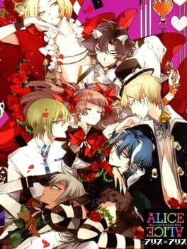 Alice=Alice cover art