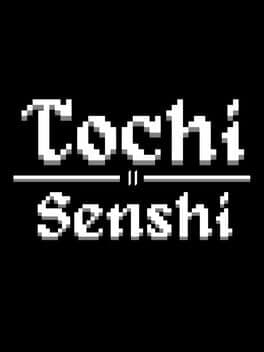 Tochi II: Senshi cover art
