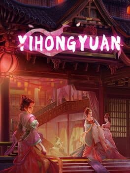 Yihongyuan cover art