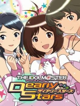 The Idolmaster: Dearly Stars cover art