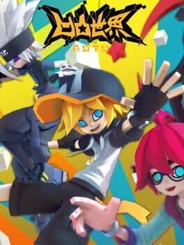 Aotu World cover art