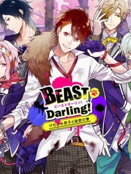 Beast Darling!: Kemomimi Danshi to Himitsu no Ryou cover art