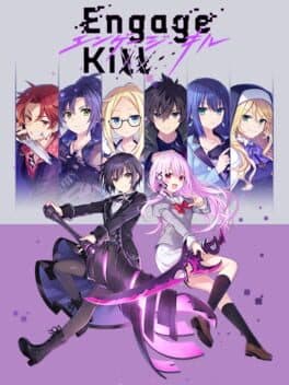 Engage Kill cover art