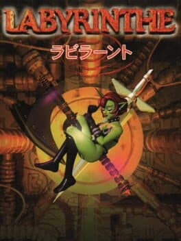 Labyrinthe cover art