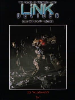 Link Devicer 2074 cover art