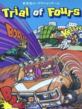 Trial of Fours cover art