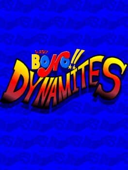 Lady Bono!! Dynamites cover art