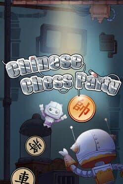 Chinese Chess Party cover art