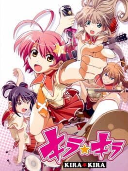 Kira Kira cover art