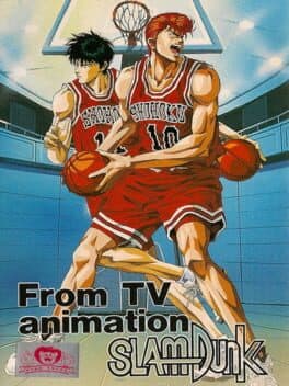 Slam Dunk: Kyougou Makkou Taiketsu! cover art
