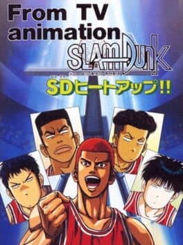 Slam Dunk: SD Heat Up!! cover art