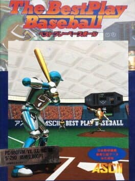 Best Play Baseball cover art