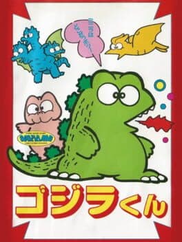 Gojira-kun cover art