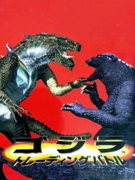 Godzilla Trading Battle cover art