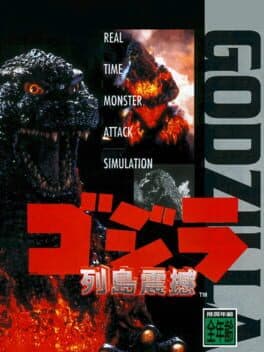 Godzilla: Archipelago Shock cover art