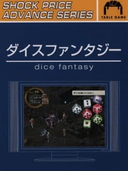 Dice Fantasy cover art
