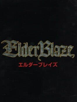 Elder Blaze cover art