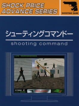 Shooting Command cover art