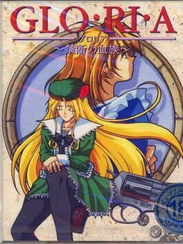 Gloria: Kindan no Ketsuzoku cover art
