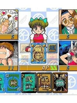 Queen of Tenshindo 95 cover art