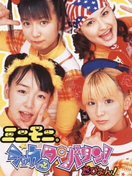 Mini-Moni. Shakatto Tambourine! Dapyon! cover art