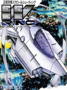 W Ring: The Double Rings cover art