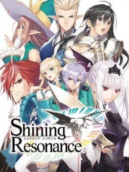 Shining Resonance cover art