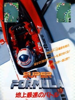 Tail to Nose: Great Championship cover art