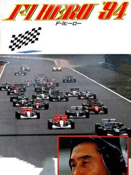 Nakajima Satoru Kanshuu: F-1 Hero '94 cover art