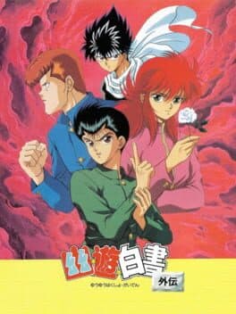 YuYu Hakusho Gaiden cover art