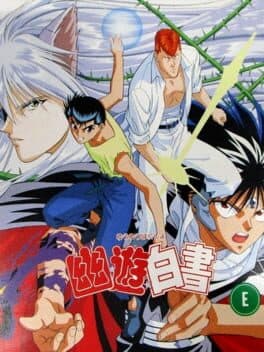 YuYu Hakusho cover art