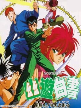 YuYu Hakusho Yamishoubu!! Ankoku Bujutsu Kai cover art