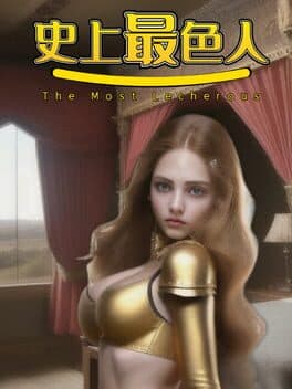 The Most Lecherous cover art