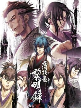 Hakuoki Reimeiroku cover art