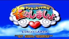 Lovely Pop Mahjong: JangJang Shimasho cover art