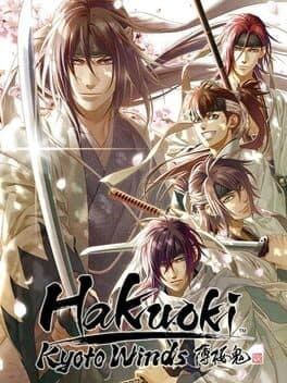 Hakuoki: Kyoto Winds - Deluxe Edition cover art