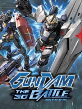 Gundam: The 3D Battle cover art