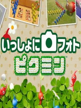 Issho ni Photo Pikmin cover art