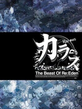 Karous -The Beast of Re:Eden- cover art